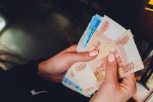 выкса.рф, Мошенники украли 680 тысяч рублей у пенсионерки из Выксы